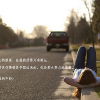 ۶+¼6867